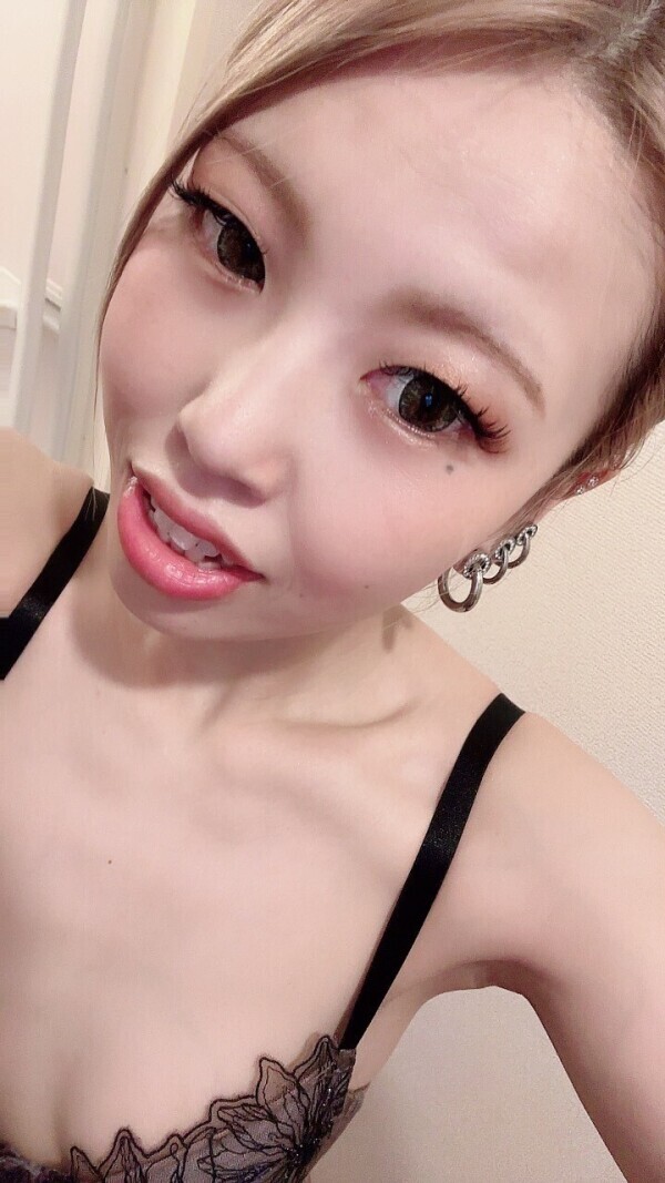 またあした
