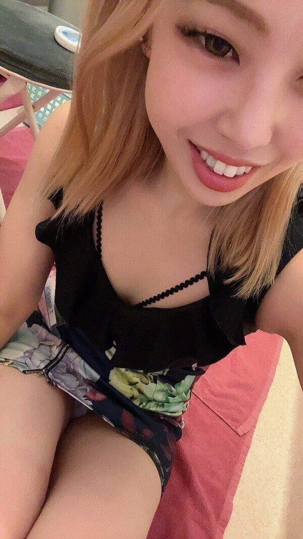 おはよ