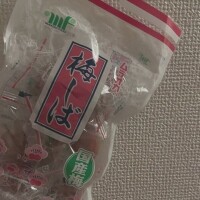 ありがとう\(//∇//)\
