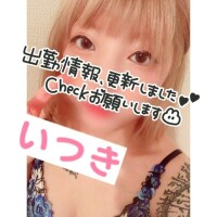 ♡⃛出勤と来月シフト♡⃛