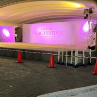 メッセージ