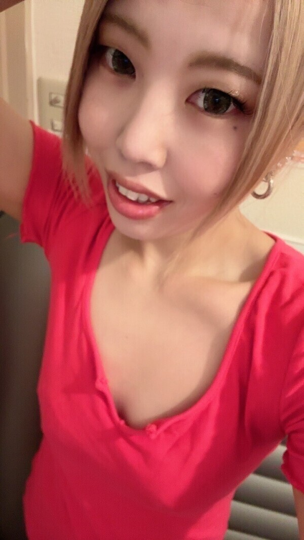 おは