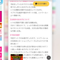 いちか