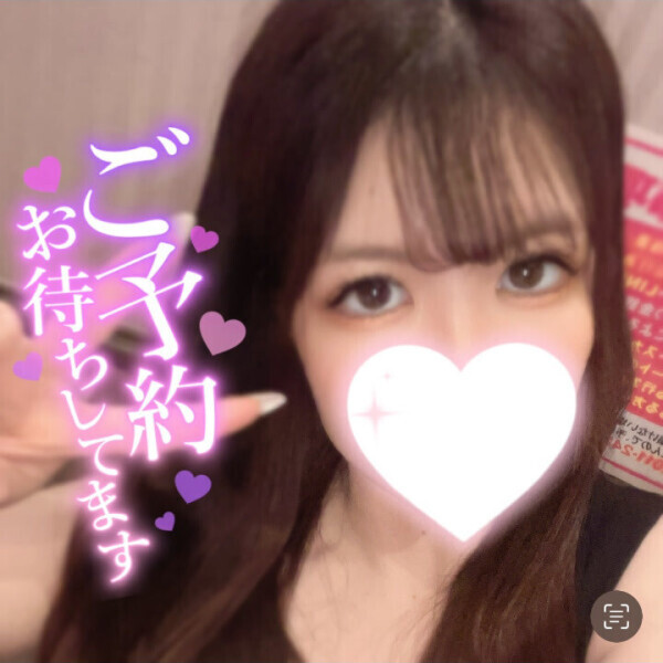 来週の予定❤️
