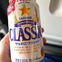 すすきの店からエロナースがきたよ♡