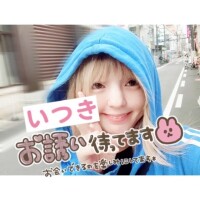 ♡⃛数日後から3日間♡⃛