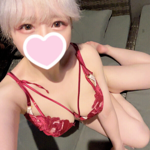14時からいるよ🐰🍓