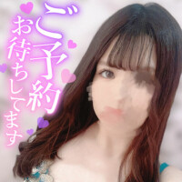 暑い日もぬるぬるしよ❤️