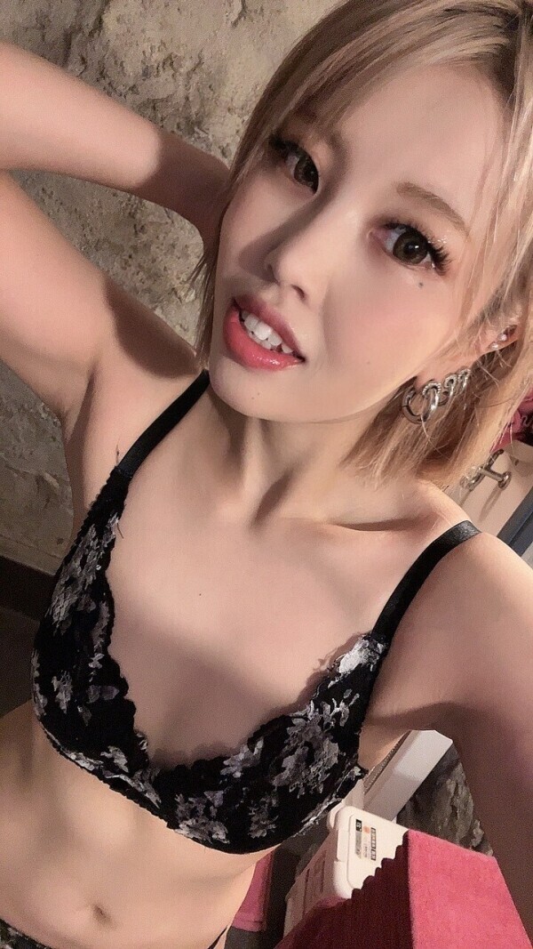 またあした