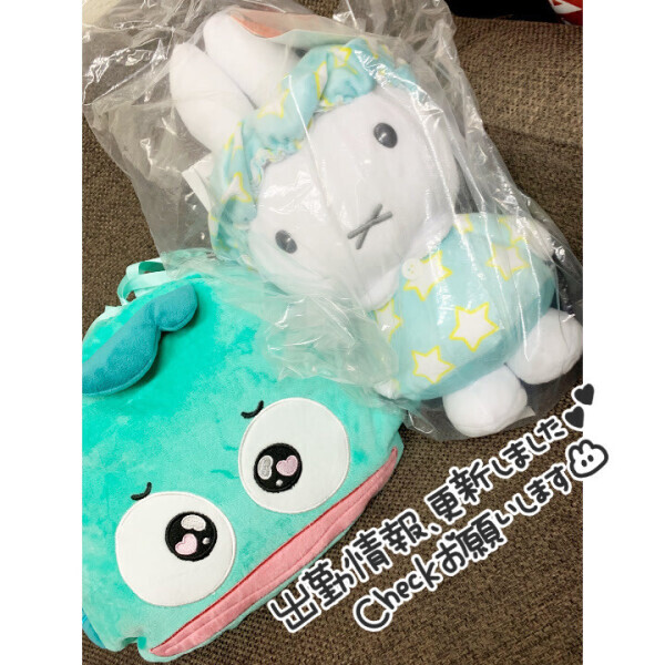 ♡⃛予定ください♡⃛