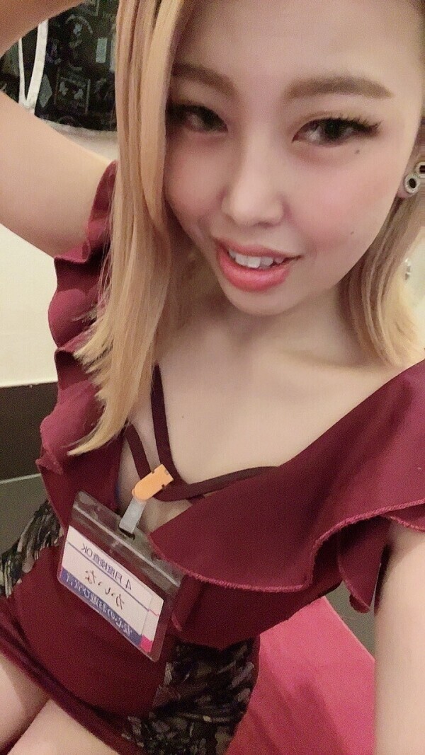 おは