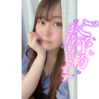 梅雨入り前のピークらしい