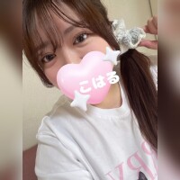 夏の楽しみできました🌻
