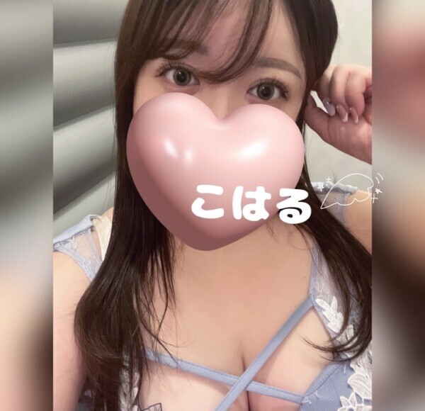憂鬱な気持ちも柔らかくしてあげる🍀