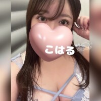 憂鬱な気持ちも柔らかくしてあげる🍀