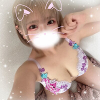 付き合って？🥺💗