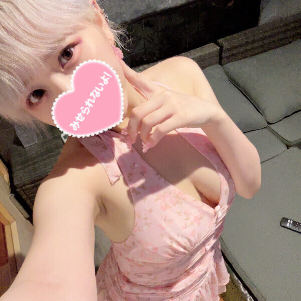 ぬるぬるしよ？🐰🫧