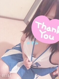 22:45〜ラスト1枠空いてます