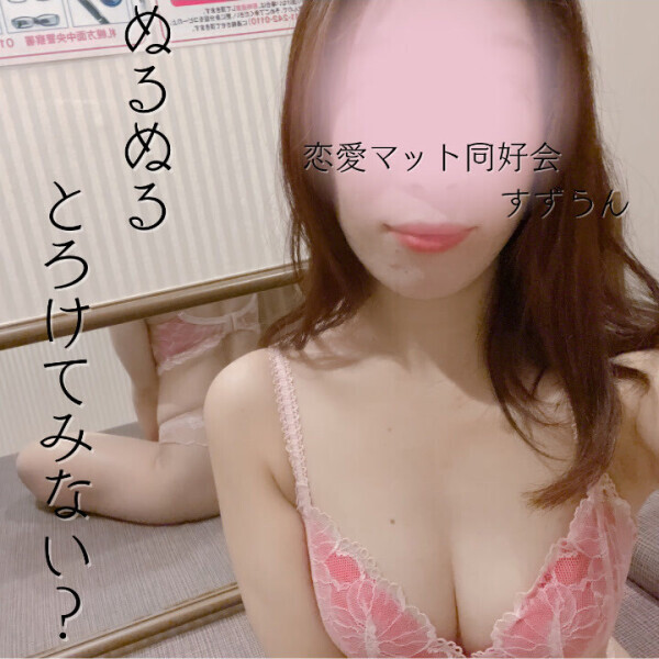 🖤🐈‍⬛13日の◯◯◯⚡️