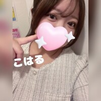 安心出来る場所🎀