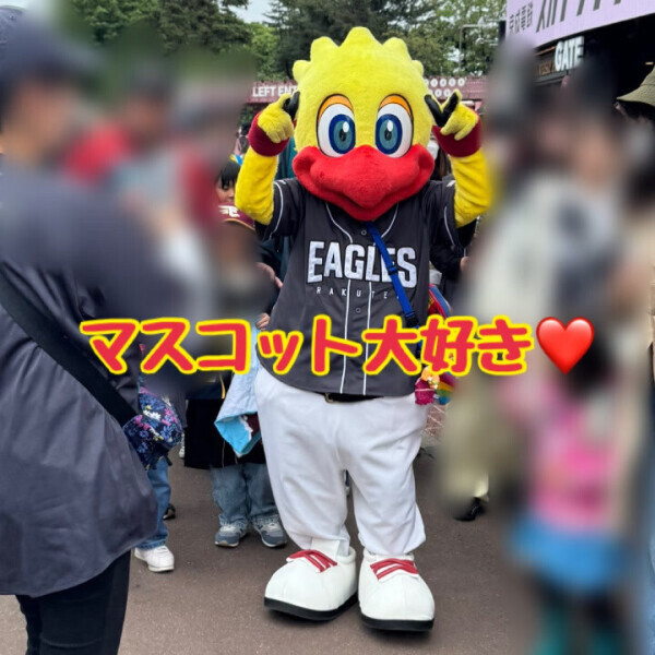 明日残り1️⃣枠です🥺
