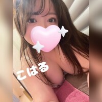 こはる