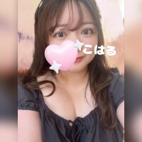 こはる
