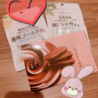 おはようございます☀️