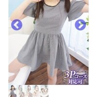 みゆき