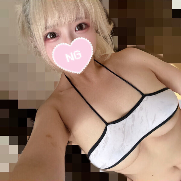 明日はしないからねん🐰