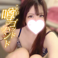 ぬるぬるの気持ちよさ、知ってほしい♡﻿