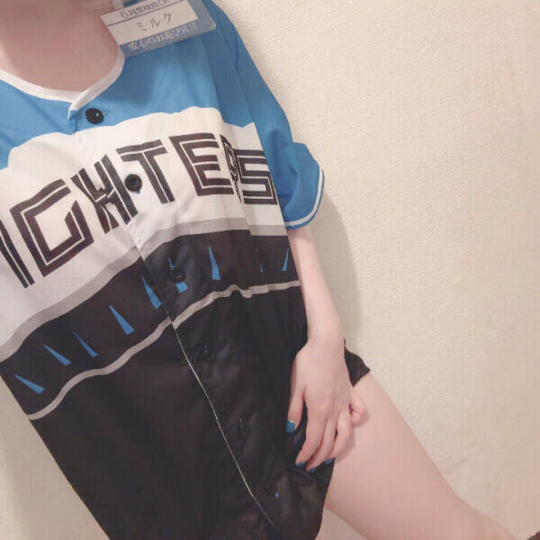 出勤してます❤️