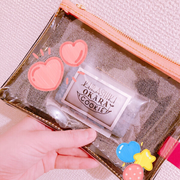 おはようございます☀️
