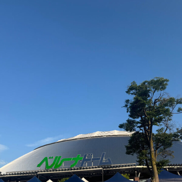 今期間もありがとうございました！