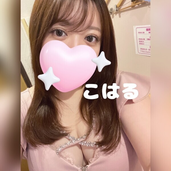 疲れたときのセルフケア 🌿🫧