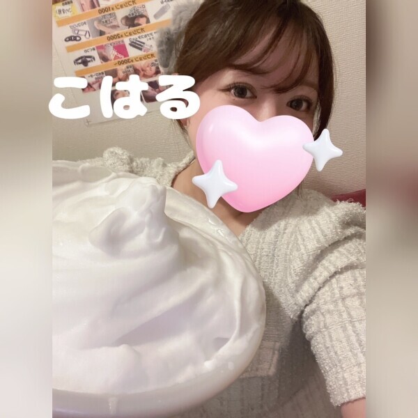濃厚ホイップ🤍🫧