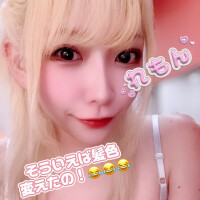 れもん