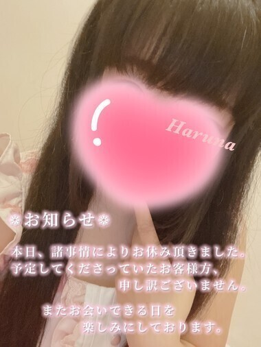 泣き