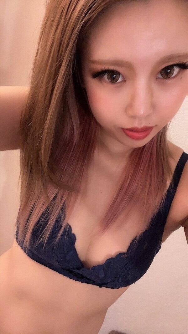 またあした