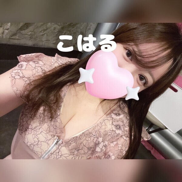 夏こそ恋しくなる肌と肌の距離感♡