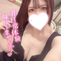 声、我慢してるの聞こえちゃった🫧