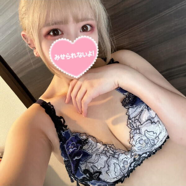 ヌルヌル楽しも！🫧🐰
