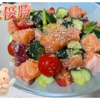 ちらっと公開🍚