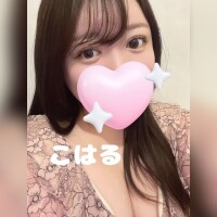 ふわもち密着の魔法🪄🤍
