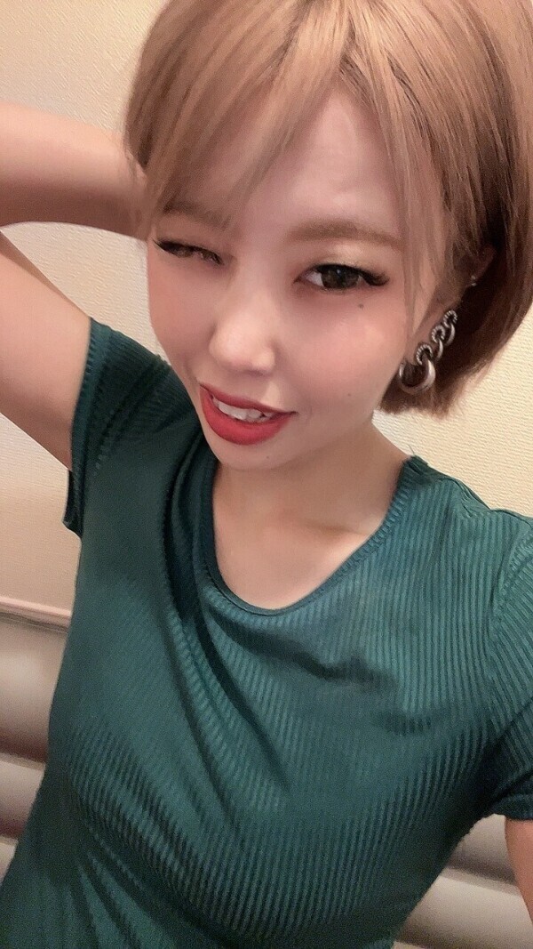 またあした