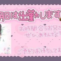 寝坊