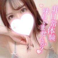 まだ触れてないのに反応しちゃってたね？❤️