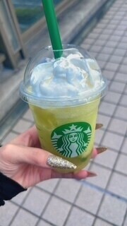 おは