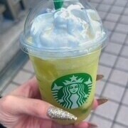 おは