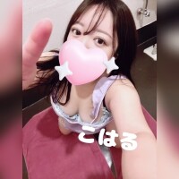 バスタオル卒業しました🫣♡